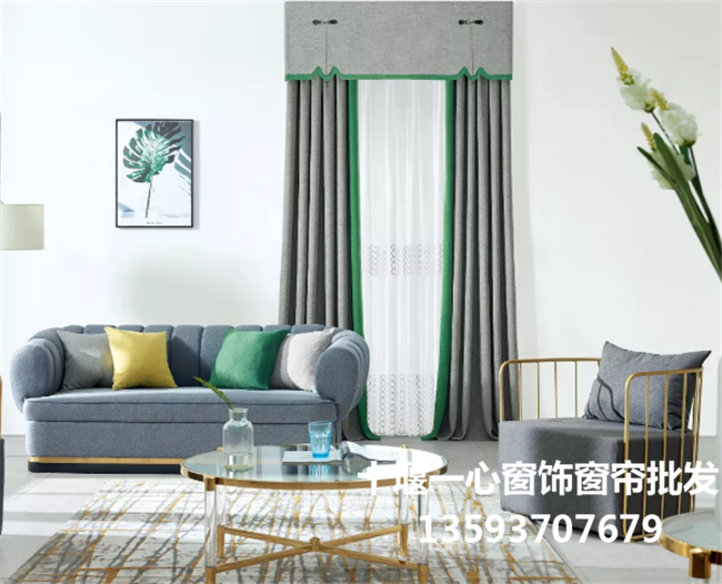 【十堰窗帘】新中式窗帘如何搭配更显档次?