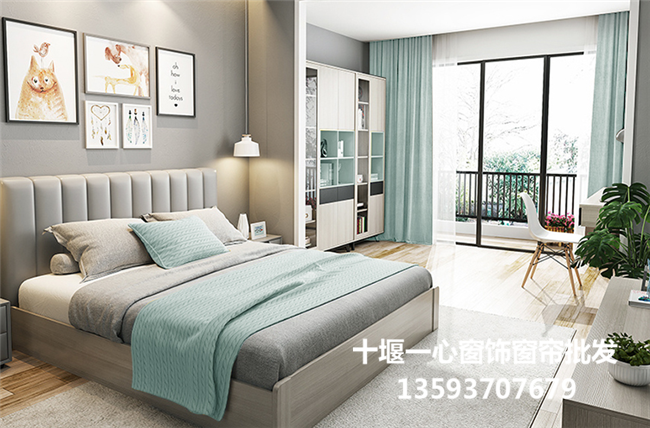 【十堰窗帘】卧室成品窗帘的品质决定了你的睡眠质量!