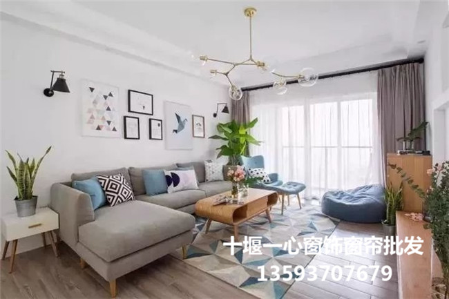 【十堰窗帘】新房装修,不同空间窗帘如何搭配合适的窗帘?